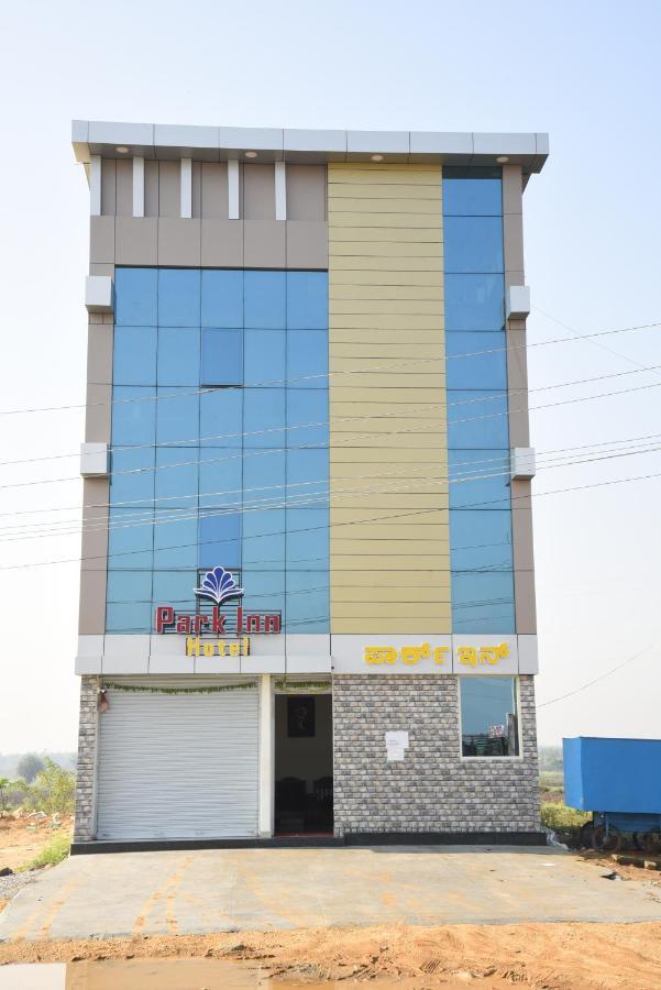 Park Inn Hotel Chikmagalūr 外观 照片