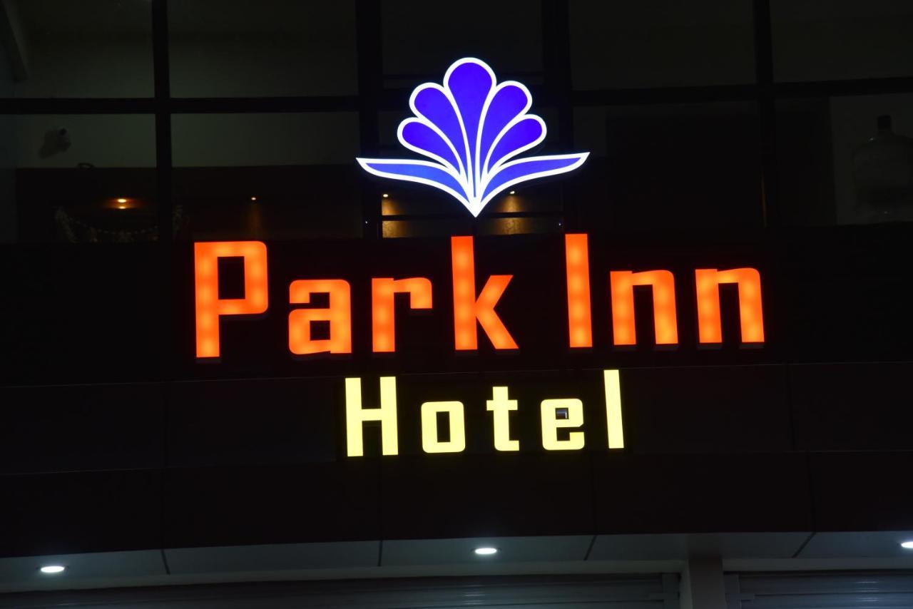 Park Inn Hotel Chikmagalūr 外观 照片