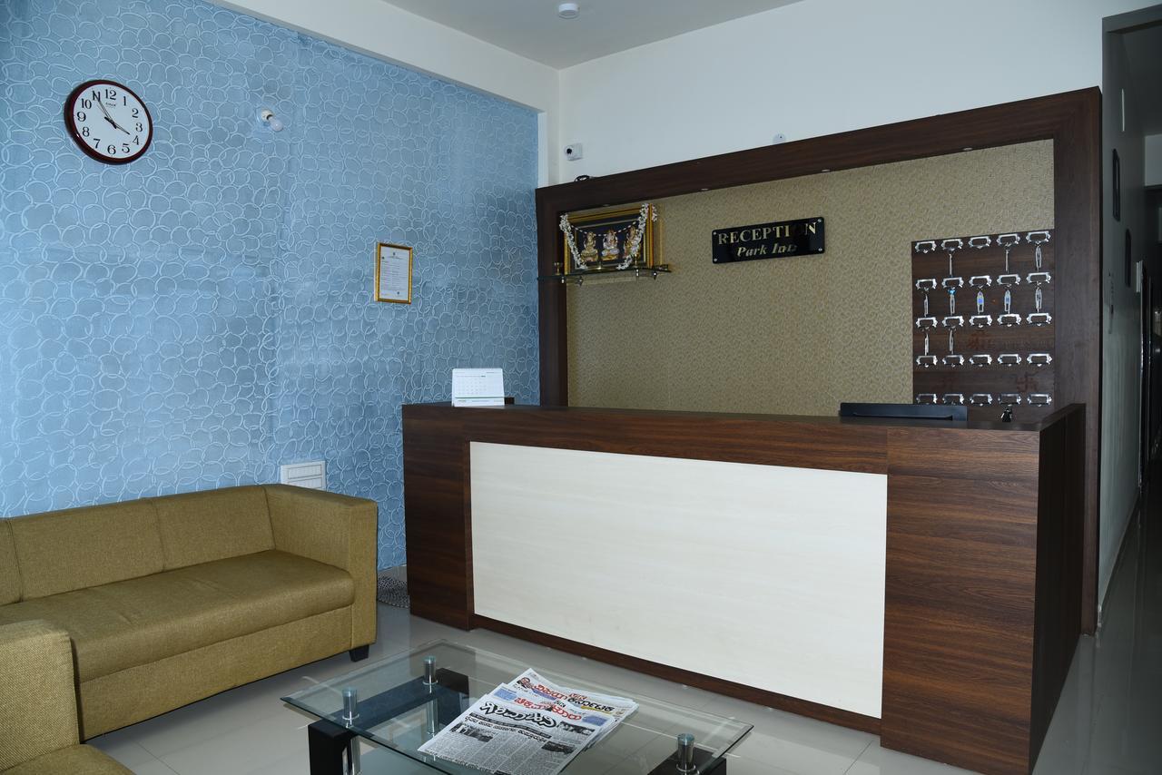 Park Inn Hotel Chikmagalūr 外观 照片